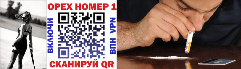 Сколько стоит Покачи COCAIN  Псилоцибиновые грибы  Мефедрон  ГАШ  Метадон  Канабис 