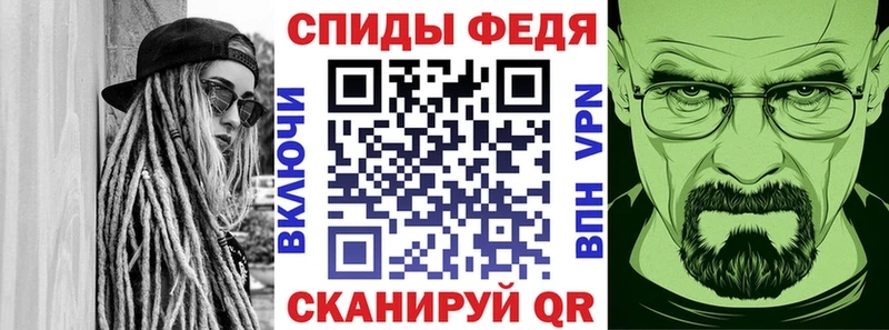хочу наркоту  Покачи  Amphetamine 97% 