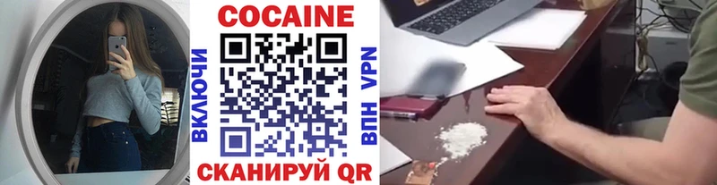 COCAIN 98%  маркетплейс какой сайт  Покачи 