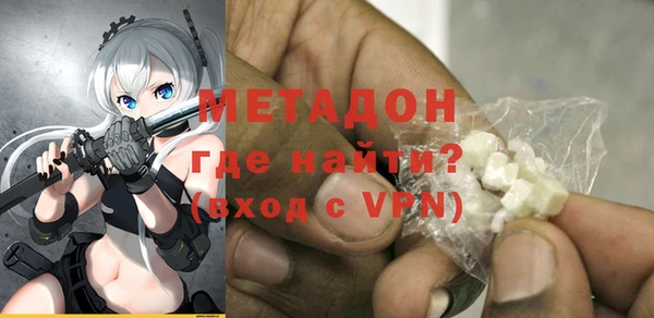 бутик Липки