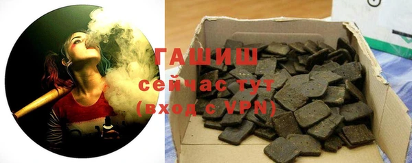 ГАЛЛЮЦИНОГЕННЫЕ ГРИБЫ Лиски