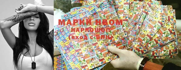 мет Лихославль