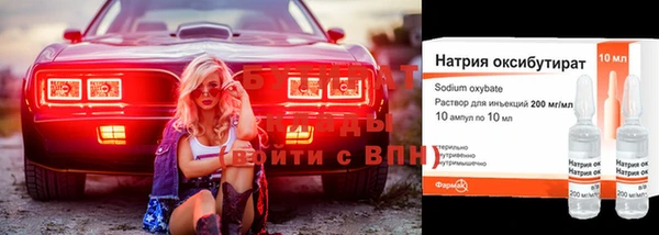 мет Лихославль