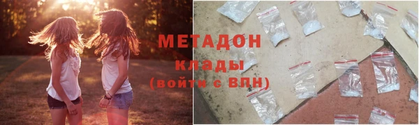 ГАЛЛЮЦИНОГЕННЫЕ ГРИБЫ Лиски