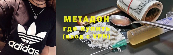 бутик Липки