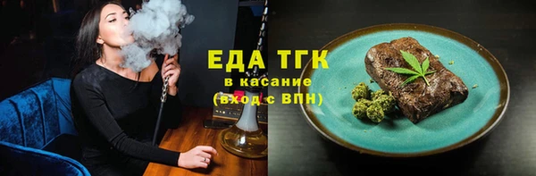 ГАЛЛЮЦИНОГЕННЫЕ ГРИБЫ Лиски