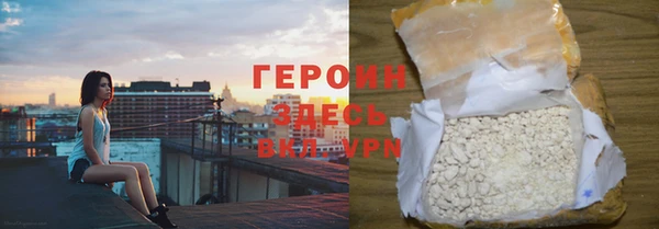 мет Лихославль
