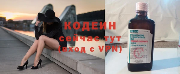 экстази Лагань