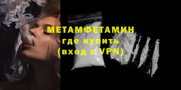 бутик Липки