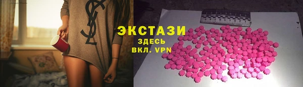 мет Лихославль