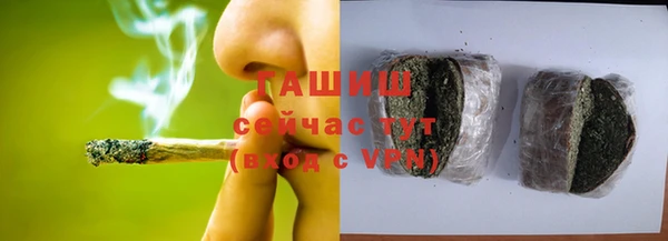 ГАЛЛЮЦИНОГЕННЫЕ ГРИБЫ Лиски
