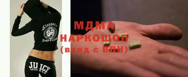 мет Лихославль