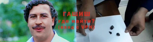 бутик Липки