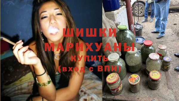 бутик Липки