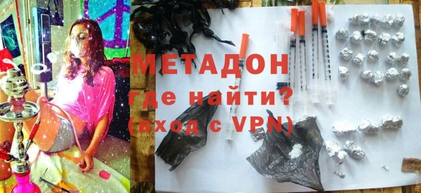 мет Лихославль