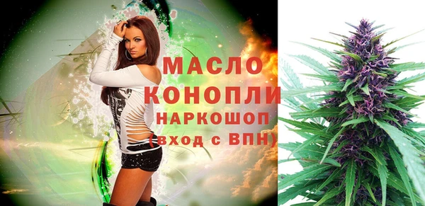ГАЛЛЮЦИНОГЕННЫЕ ГРИБЫ Лиски