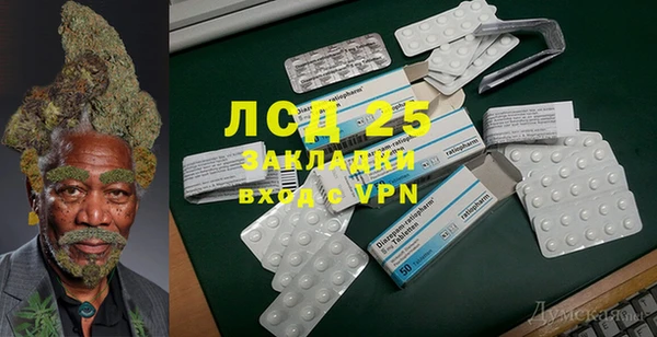 бутик Липки