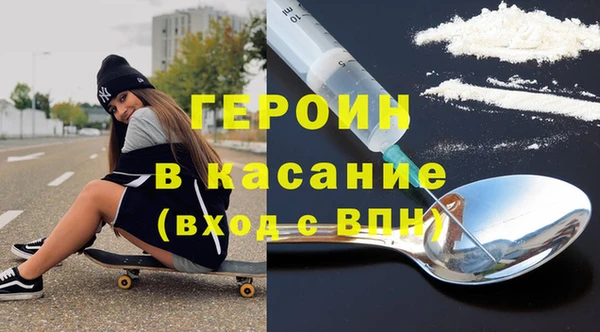 бутик Липки