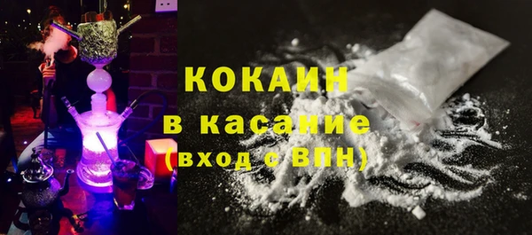 мет Лихославль