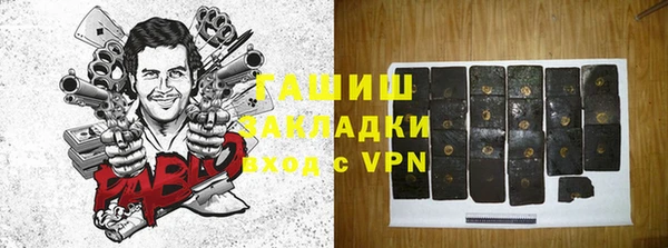 кокаин колумбия Лабытнанги