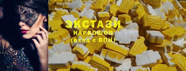 бутик Липки