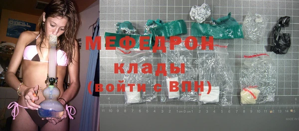бутик Липки