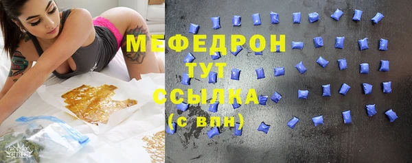 ГАЛЛЮЦИНОГЕННЫЕ ГРИБЫ Лиски