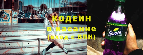 мет Лихославль