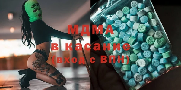 бутик Липки