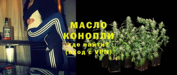 бутик Липки