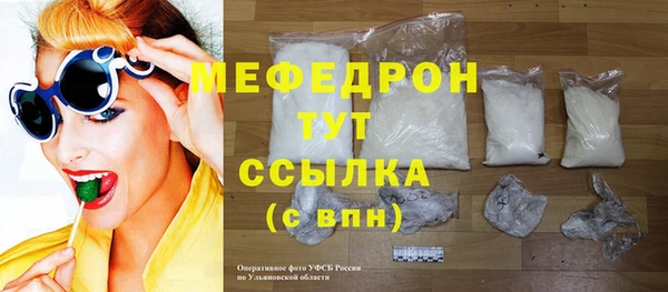 бутик Липки
