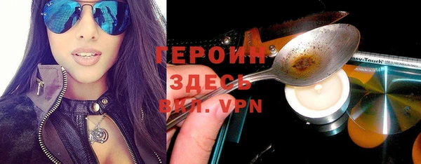 бутик Липки