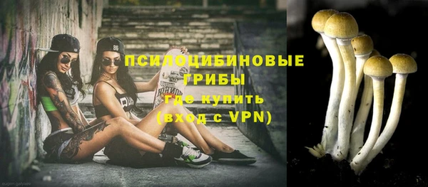 бутик Липки