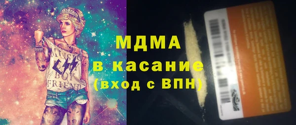 мет Лихославль