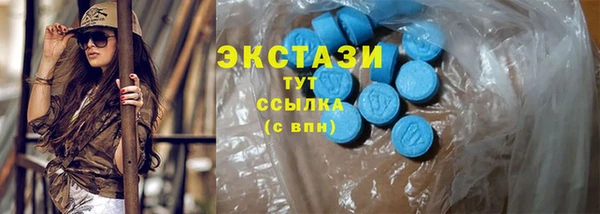 бутик Липки